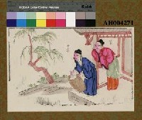 藏品(滌親溺器的黃廷堅)的圖片